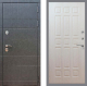 Входная металлическая Дверь Рекс (REX) 21 FL-33 Беленый дуб в Красноармейске