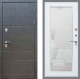 Входная металлическая Дверь Рекс (REX) 21 Зеркало Пастораль Белый ясень в Красноармейске