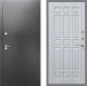Входная металлическая Дверь Рекс (REX) Сити FL-33 Сандал белый в Красноармейске