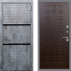 Входная металлическая Дверь Рекс (REX) 15 Бетон Темный FL-183 Венге в Красноармейске