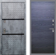 Входная металлическая Дверь Рекс (REX) 15 Бетон Темный GL Дуб тангенальный черный в Красноармейске