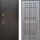 Входная металлическая Дверь Рекс (REX) 5 Серебро Антик FL-33 Сандал грей в Красноармейске