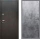 Входная металлическая Дверь Рекс (REX) 5 Серебро Антик FL-290 Бетон темный в Красноармейске