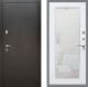 Входная металлическая Дверь Рекс (REX) 5 Серебро Антик Зеркало Пастораль Белый ясень в Красноармейске