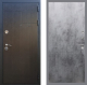 Входная металлическая Дверь Рекс (REX) Премиум-246 FL-290 Бетон темный в Красноармейске