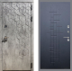 Входная металлическая Дверь Рекс (REX) 23 FL-289 Ясень черный в Красноармейске